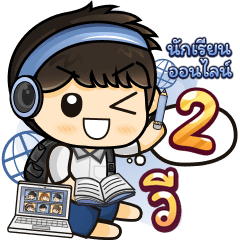 [585] Online Learning2.22 (Blue)