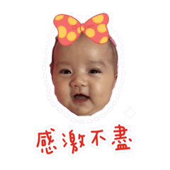 小酪梨baby-3