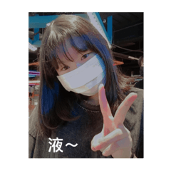 四大寶貝