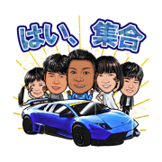 Tomoni's sticker