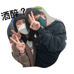 寶貝與偶の日常