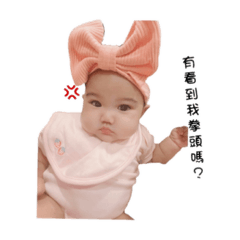 小妍霏