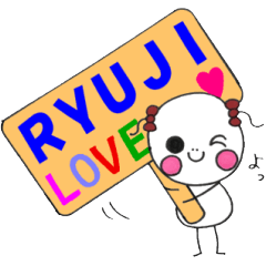 Ryuji's favorite sticker