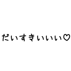 hudantukausutanpu