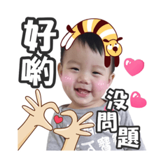 睿皓雙人組