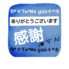 顔文字で♡送信！カラフルな付箋で挨拶♪