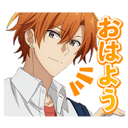 Sasaki and Miyano Vol.2