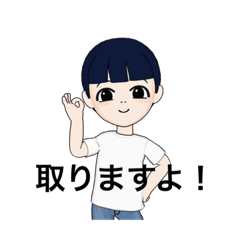 sachiko_20220521201459