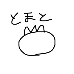 Akari_20220521163927