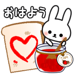 好きな人に送るメッセージ2 Line スタンプ Line Store 好きな人に送るメッセージ2 Line スタンプ Line Store