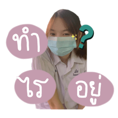 happysundea