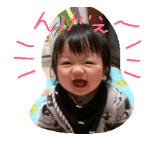 kaoharu