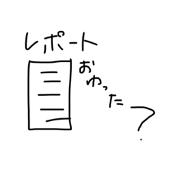kuu_20220521224656