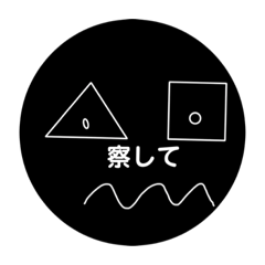 hana_20220521221027