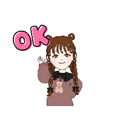 カワイィ！