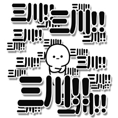 Sankawa Simple Large letters
