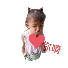 凱哥翔妹來搞笑