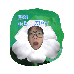樂社的社員