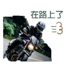 錢多多家族專用