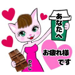 ピンクネコのラブチョコ&雛祭り 猫の女の子