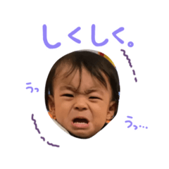 asachanman2