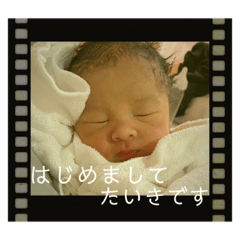HANA_20220521190030
