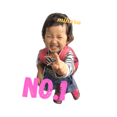 miharu99