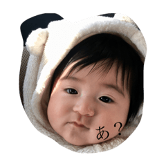 nagaishisenachan