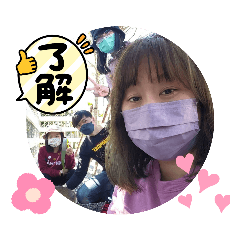 就愛吳氏這ㄧ家