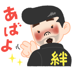 suzu_20220521220511