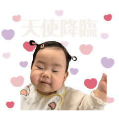 yuka_20220522142342