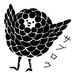 round bird Saburo