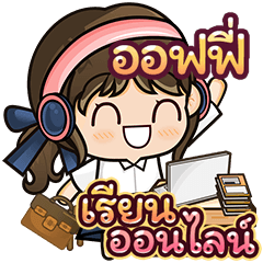 [7.RE65.05.21] Online Learning (Girl)