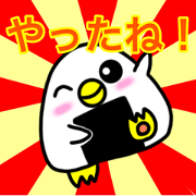 onigiri-penguin