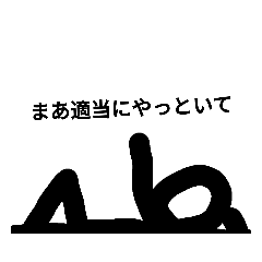 tanuki_20220522104738