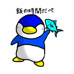 ペンギンのペン次郎スタンプ1