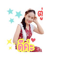 Jubjang_20220521140927