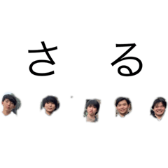 Satoshi_20220522131439