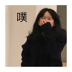 欸這是林玟汝2.0