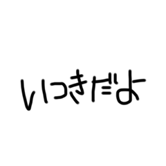 risa_20220522160321