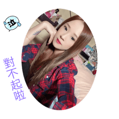 yun芸