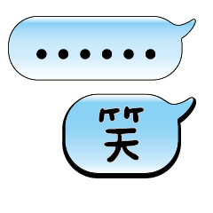 特超大字貼報實用日常生活用語手繪手寫1102
