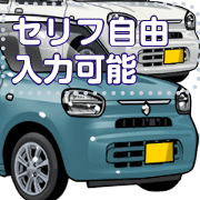 AutoMobileVol.227