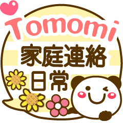 Simple pretty animal stickers Tomomi