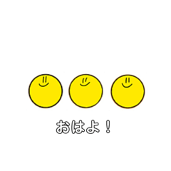smiletyan!