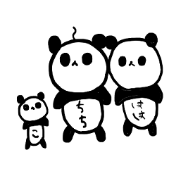 Life of Panda's Family