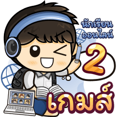 [597] Online Learning2.22 (Blue)