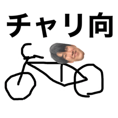 横向 - LINE スタンプ | LINE STORE