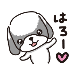 シーズー犬 大好きな人のためのスタンプ Line スタンプ Line Store