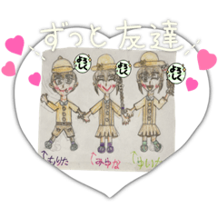 yuto_20220522210524